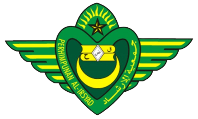 Logo SMK AL-IRSYAD